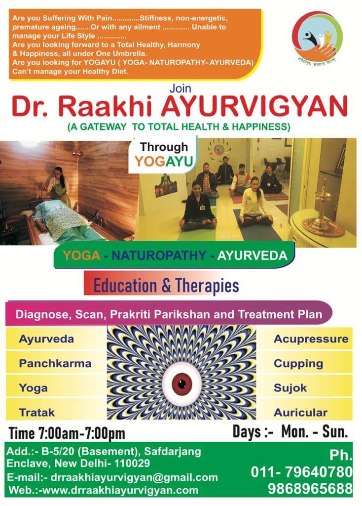 Events-Dr-Raakhi-ayurvigyan (3)