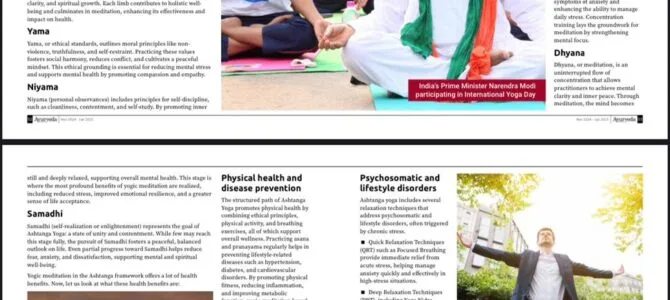 YOGIC MEDITATON FOR GLOBAL WELL BEING YOGIC MEDITATON FOR GLOBAL WELL BEING