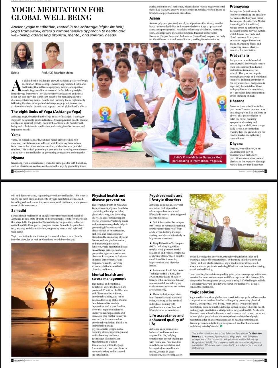 Yogic meditation for Global Well being