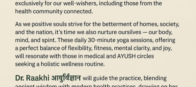 Yoga Session Invitation