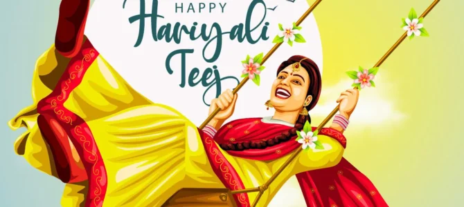 Holistic Messages of Sawan Teej