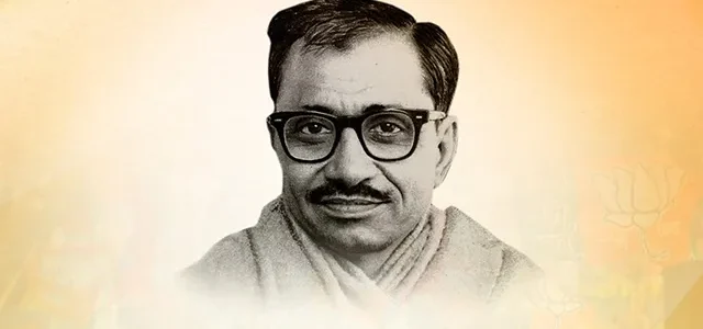 नैतिकता एवं आयुर्वेद-योग का समन्वय